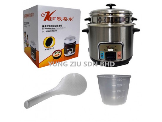 FJ50-H#900W5L RICE COOKER